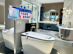 -红星美凯龙北京至尊MALL(东四环中路店)