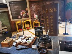 -成都凯宾斯基饭店