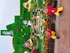 -厦门方特梦幻王国