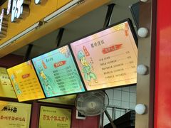 -陈大帅黄桥烧饼(桃园路店)