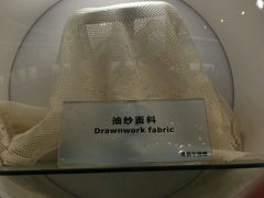 -上海纺织博物馆