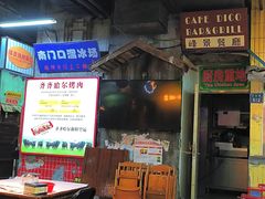 -老长沙龙虾馆·聚会餐厅(白石洲店)