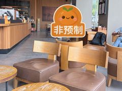 -星巴克(广州立白中心店)