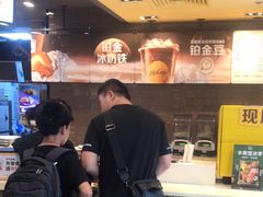 -麦当劳(金稻田路餐)