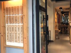 -厝内小眷村(天河南一路店)