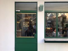 门面-RAC BAR(安福路店)