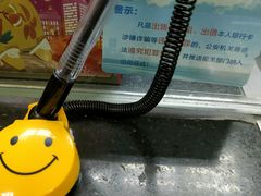 -中国建设银行(花桥商务城支行)