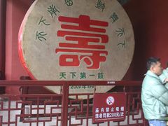 -南岳衡山风景名胜区-南岳大庙