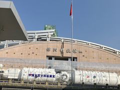 -绵阳科技馆