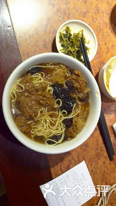 功德林净素食品专卖店