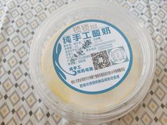 -夏家合汁(天润花园小区店)