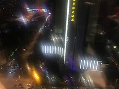 -君悦酒店·乐厨·高空自助餐(青年大街店)