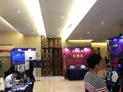 -深圳圣淘沙酒店(翡翠店)
