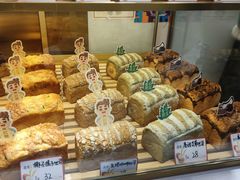 -爸爸糖吐司面包(兰州中心店)