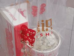 -喜识·冰糖葫芦·炒酸奶(西美花街店)