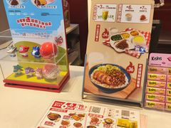 -永和大王(军博店)