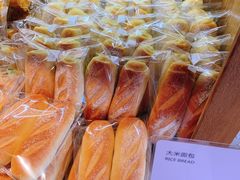 -那家面包房(珠江路店)