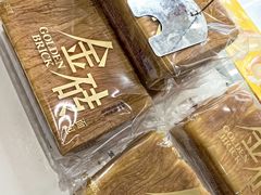 -味多美蛋糕(三元桥店)
