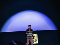 -万达影城(涪城万达广场激光IMAX店)