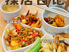 -吾悦广场(南京鼓楼店)