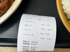 -荟选餐饮徐家汇社区食堂(徐虹北路店)