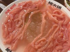 -楠火锅(太古里总店)