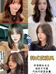 -妃格美发沙龙·烫发·染发