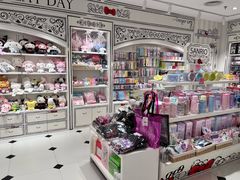 -三丽鸥 Sanrio Gift Gate(汉光百货店)
