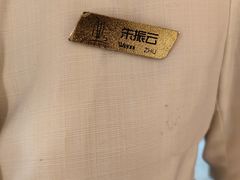 -国际青年会议酒店
