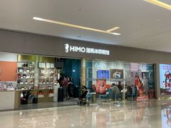 -海马体照相馆(佛山岭南站店)