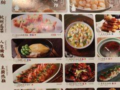 -弄堂里· 江南名肴(西湖龙井路店)