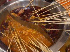 -黔哆哆地摊酸汤火锅(清湖店)