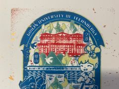 -桂林理工大学(雁山校区)