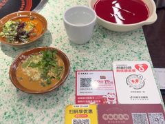 -鸿姐老火锅(龙阳店)
