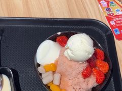 -鲜芋仙(南开大悦城店)