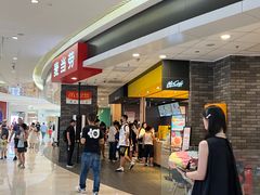 -麦当劳(龙湖北京大兴天街店)