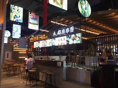 -茶马花街(城西银泰城店)