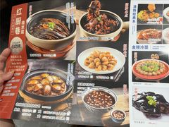 -红厨巷·淮扬菜(熙南里店)