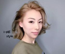 -SALON V