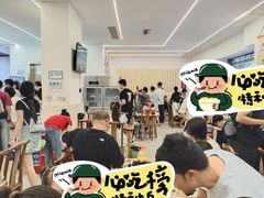 -海汇源老烧麦店(东大街总店)