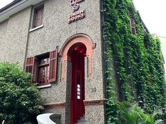 -思南书局(复兴中路店)