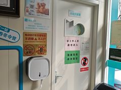 -美联众合动物医院·24h京西诊疗中心
