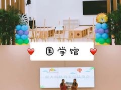 -乐不撕书绘本体验中心(华鹏馆)