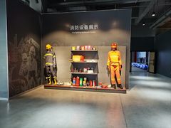 -即刻反应应急安全体验基地
