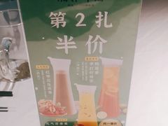 -湘邻呷铺·田园家宴(汉基广场店)