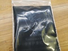 -雷门拉面·现熬骨汤(凯德来福士店)