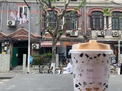 -WOW coffee