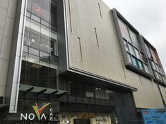 -岭南站NOVA