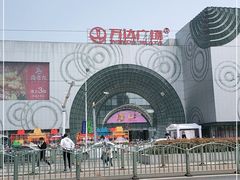 -万达广场(松江店)