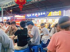 -有间冰室(侨港风情街店)